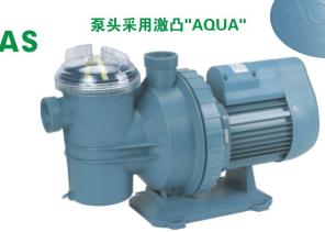 JG014  水泵
